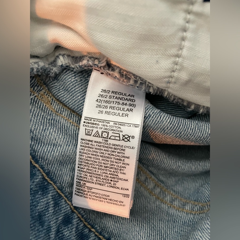 GAP Wide Baggy “Low Rise” Jeans w/ Neon Stripe - Picture 7 of 8